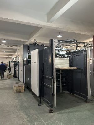 Mennyit tudsz az ÚJ STAR hideg és meleg laminálógépről?